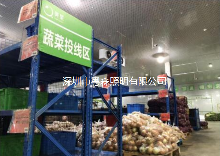 微信截圖_20210915143307.png